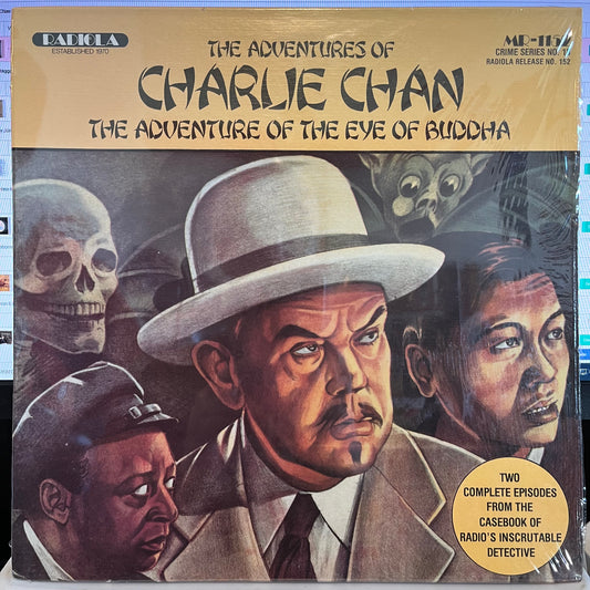 Charlie Chan The Adventures Of : Eye Of Buddha LP Near Mint (NM or M-) NM