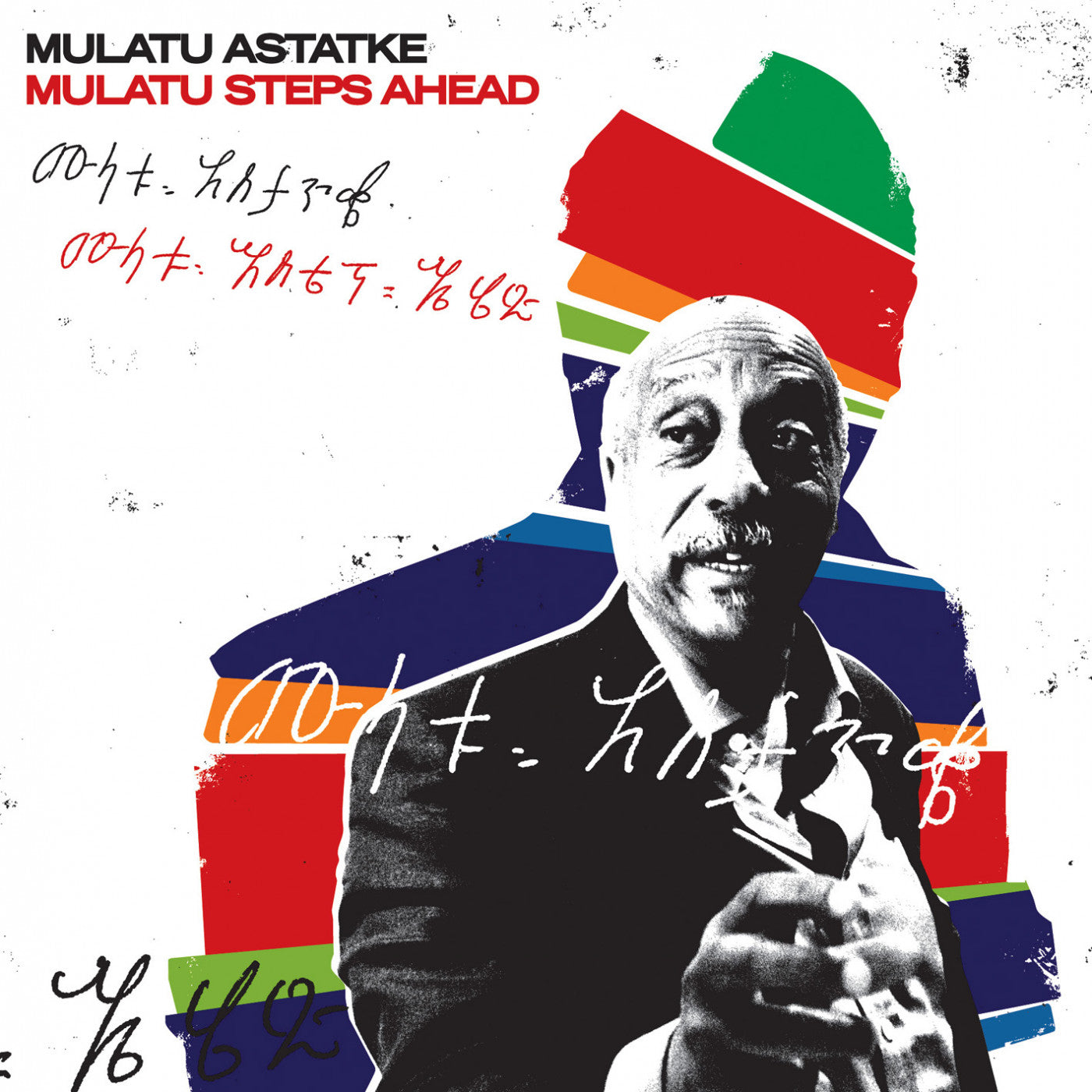 Astatke, Mulatu - Steps Ahead (CD) |
