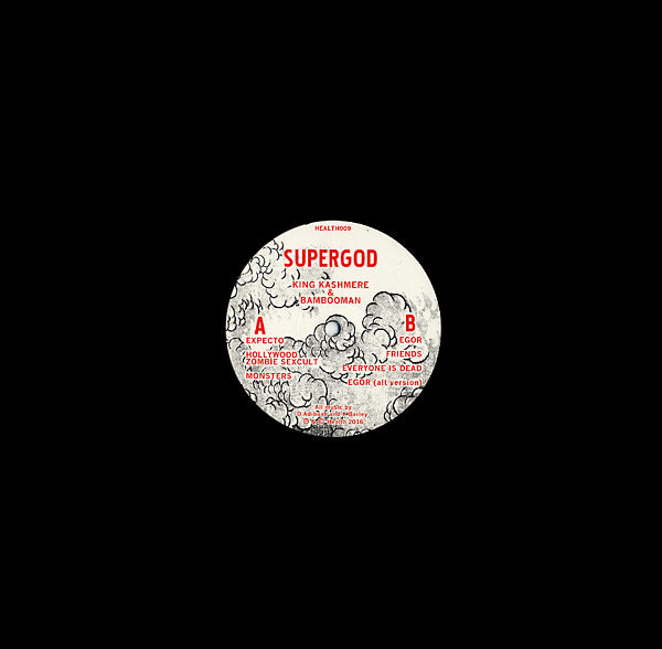 Supergod |