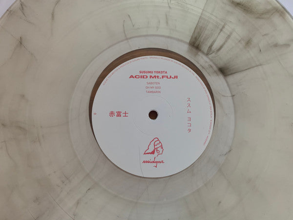 Acid Mt. Fuji = 赤富士 | Mint (M) Mint (M)