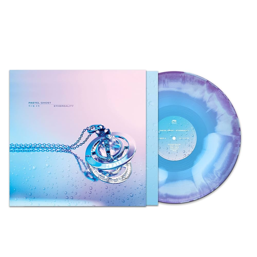 Ethereality (BLUE HAZE VINYL) | Mint (M) Mint (M) - SYNTH-POP *SEALED/COLOR*