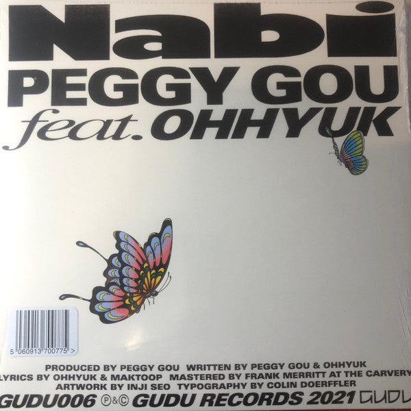Nabi | Mint (M) Mint (M) - SYNTH-POP *SEALED*
