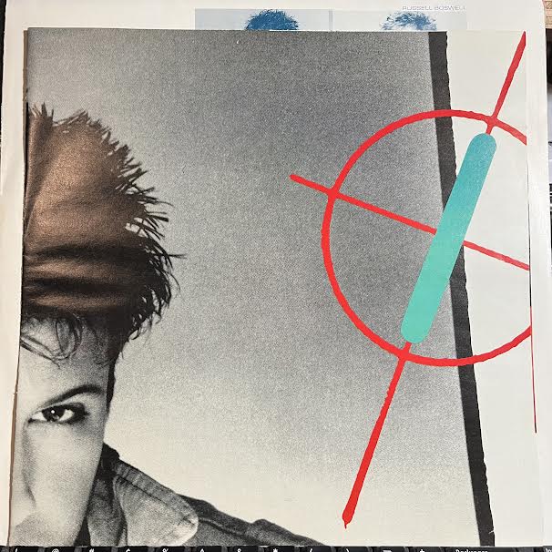 Boy In The Box (VINYL) | Near Mint- (NM-) Near Mint (NM) - SYNTH-POP / USED *NEAR MINT-*