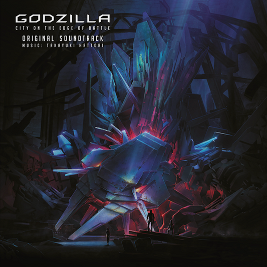 Godzilla: City On The Edge Of Battle Original Soundtrack |