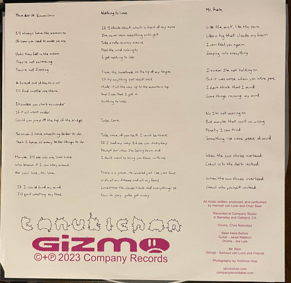 GiZMO | Mint (M) Mint (M) - ALT/INDIE *SEALED*