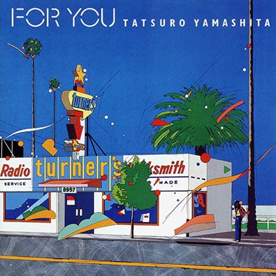 For You (VINYL) | Mint (M) Mint (M) - JAZZ *NEW*