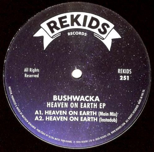 Heaven On Earth EP (VINYL) | Mint (M) Mint (M) - TECH HOUSE *NEW*
