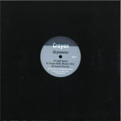Skymaster (VINYL) | - TECH HOUSE *NEW*