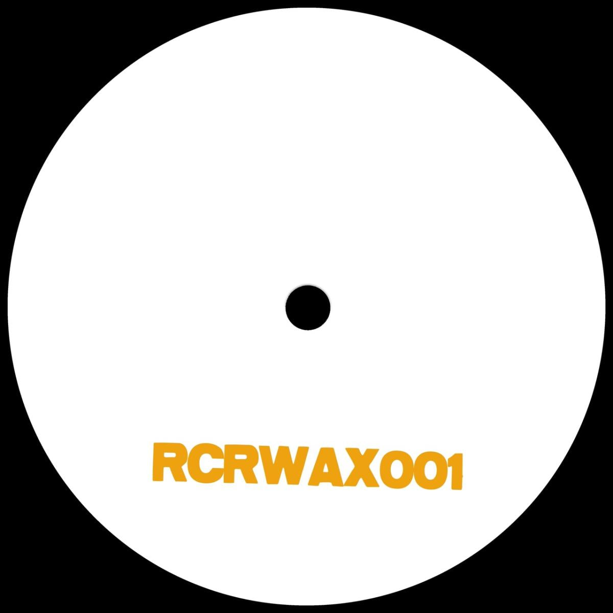 j:me - (PRESALE TBD) Amber Shade (VINYL 12" Raw Cuts) | NEW - TECH HOUSE *NEW*