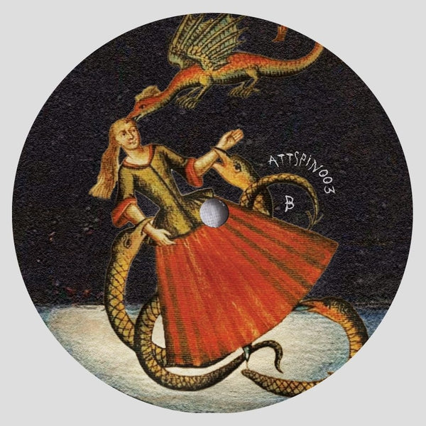 Il était une fois: Le Bien, Le Mal (VINYL 12") | Mint (M) Mint (M) - TECH HOUSE *NEW*