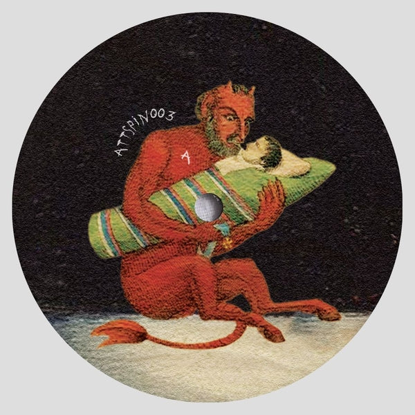 Il était une fois: Le Bien, Le Mal (VINYL 12") | Mint (M) Mint (M) - TECH HOUSE *NEW*