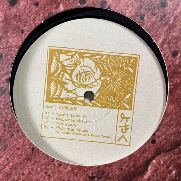 Can't Love It (VINYL) | Mint (M) Mint (M) - TECH HOUSE *NEW*
