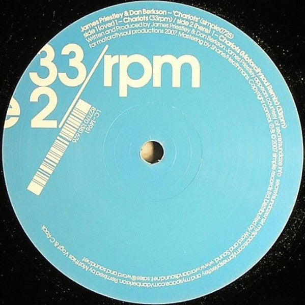Chariots (VINYL) | Near Mint (NM) Generic - TECH HOUSE / USED *NEAR MINT*