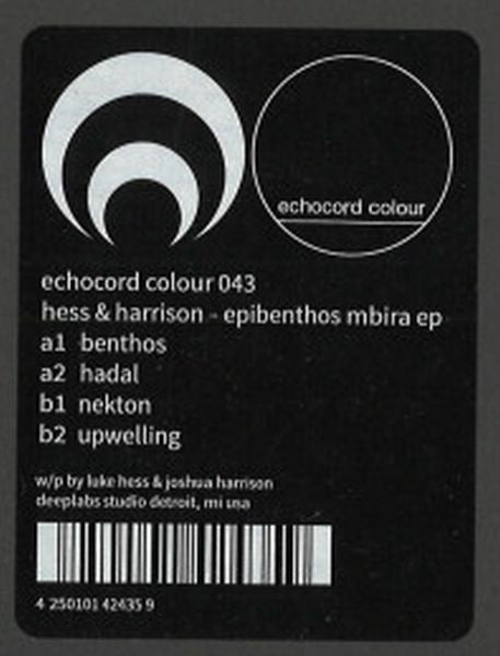 Epibenthos Mbira EP | Mint (M) Mint (M)