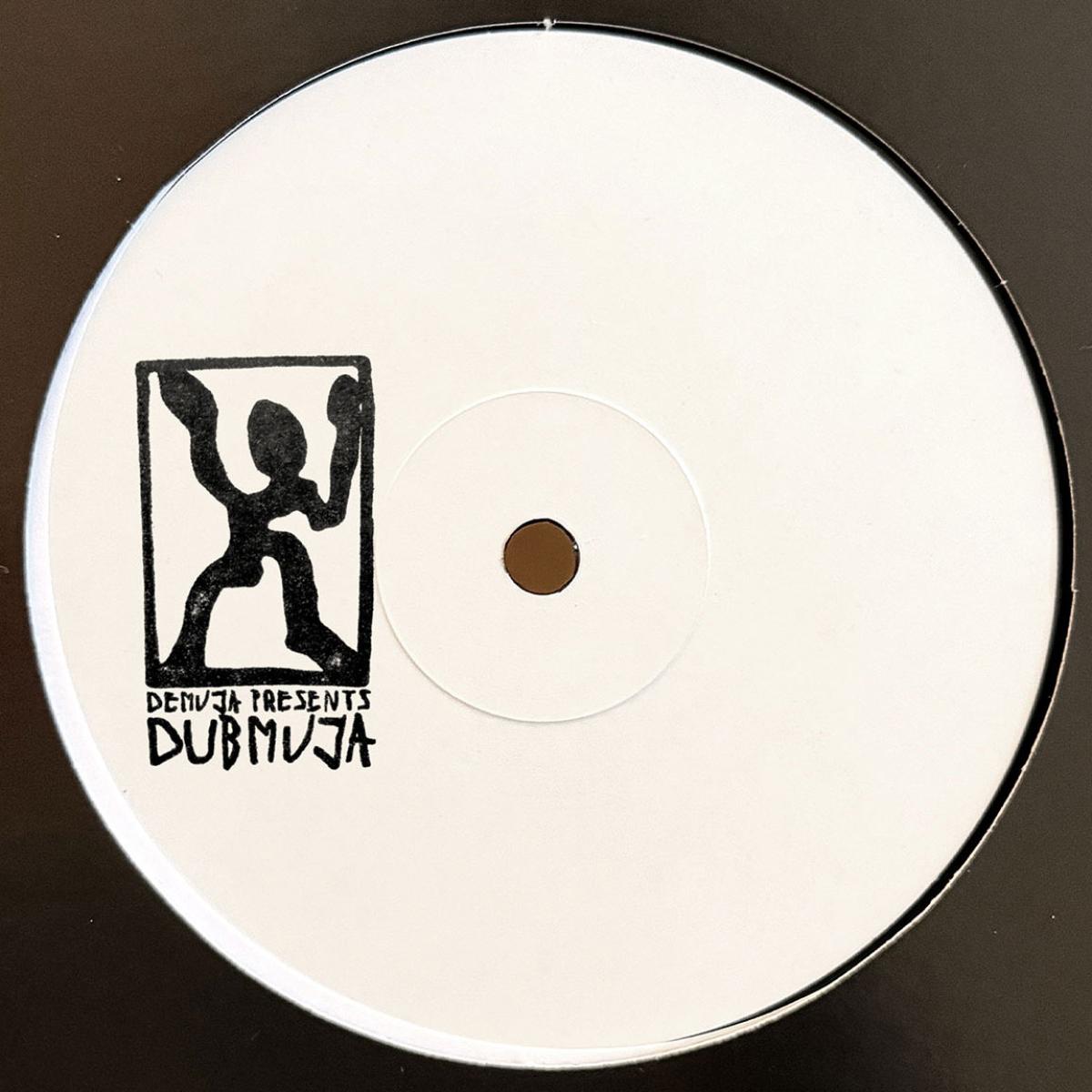 Demuja - (PRESALE TBD) Demuja presents Dubmuja (VINYL 12" MUJA) | NEW - TECHNO/DUB *NEW*
