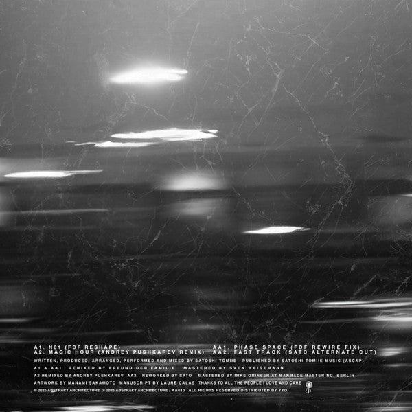 Phase Space (VINYL) | Mint (M) Mint (M) - TECHNO/DUB *NEW*