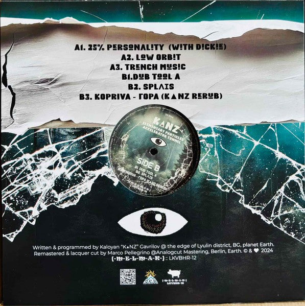 (PRE-ORDER 4/30/26) Elementary Particles Accelerator Tunnel (VINYL) | Mint (M) Mint (M) - TECHNO/DUB *NEW*