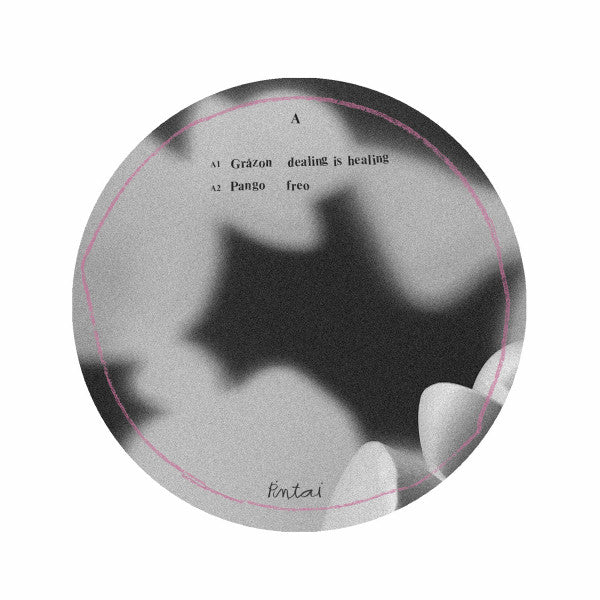 Various Artists 01 (VINYL) | Mint (M) Mint (M) - TECHNO/DUB *NEW*