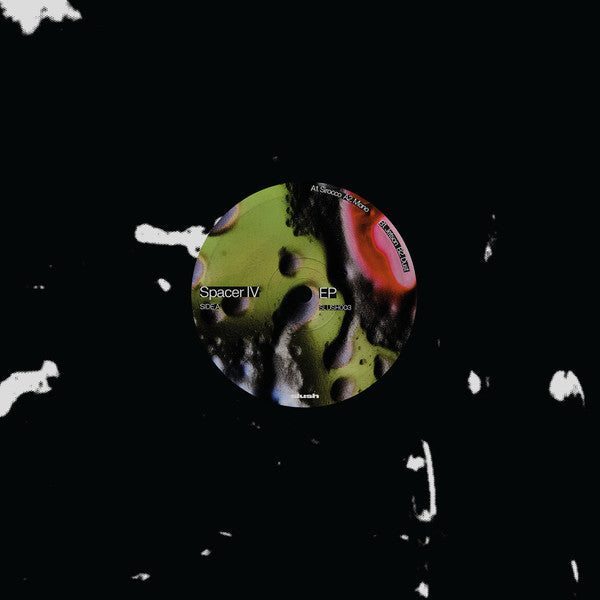 EP (VINYL) | Mint (M) Mint (M) - TECHNO/DUB *NEW*