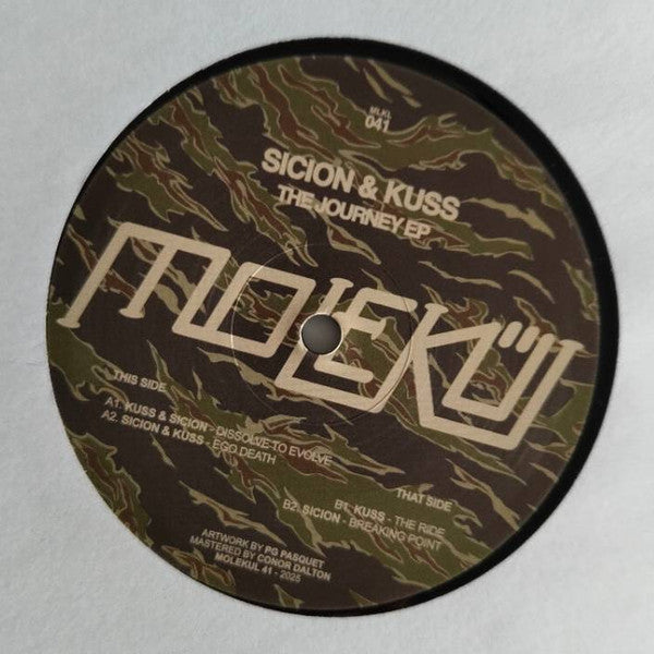 The Journey EP (VINYL) | Mint (M) Mint (M) - TECHNO *NEW*
