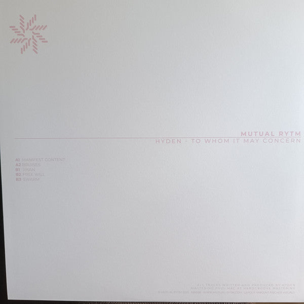 To Whom It May Concern (VINYL) | Mint (M) Mint (M) - TECHNO *NEW*