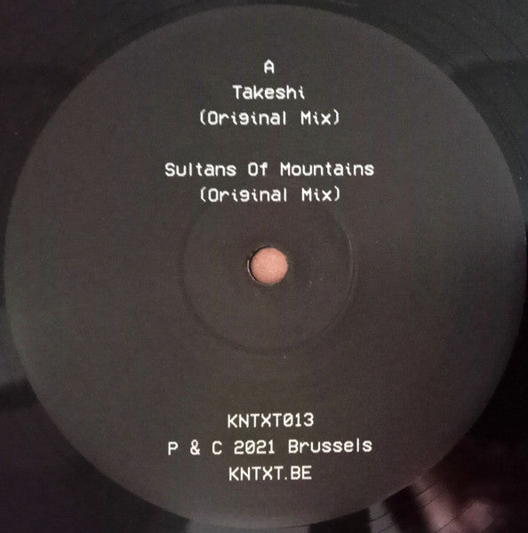 Himalaya EP (VINYL) | Mint (M) Mint (M) - TECHNO *NEW*