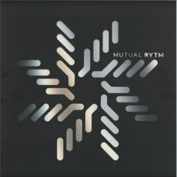 Symbiosis (VINYL) | Mint (M) Generic - TECHNO *NEW*