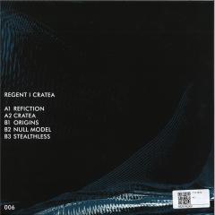 Cratea (VINYL) | Mint (M) Mint (M) - TECHNO *NEW*