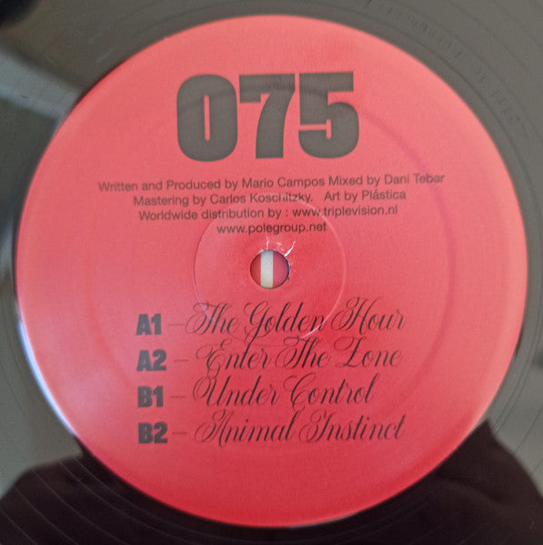 Under Control EP (VINYL) | Mint (M) Mint (M) - TECHNO *NEW*