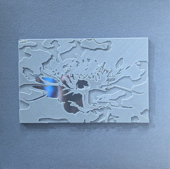 SMV011 (VINYL) | Mint (M) Mint (M) - TECHNO *NEW*