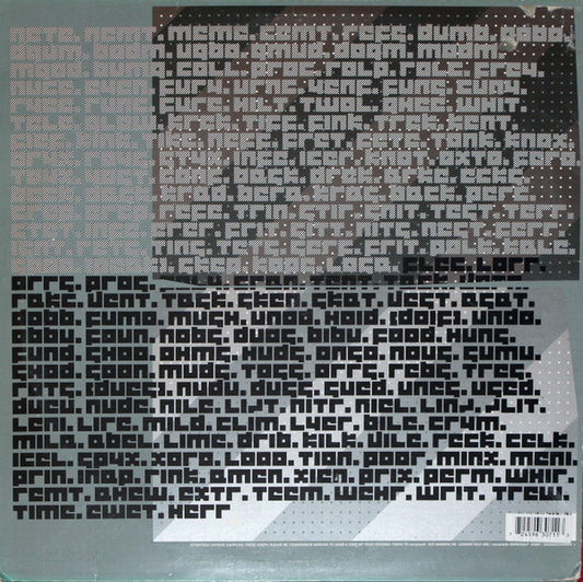 Loudboxer (2xVINYL) | Excellent (EX) Excellent+ (EX+) - TECHNO / USED *EXCELLENT*