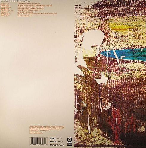 Fumiya Tanaka - Unknown Possibility Vol.2 (2xVINYL) | Excellent (EX) Excellent (EX) - TECHNO / USED *EXCELLENT*