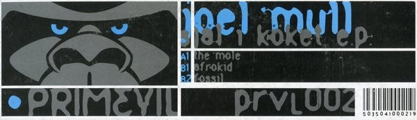 Själ I Köket E.P. | Very Good Plus (VG+) Very Good Plus (VG+) - TECHNO / USED *VERY GOOD+*