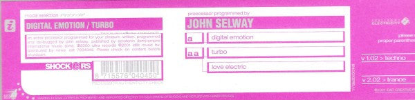 Digital Emotion / Turbo | Very Good (VG) Excellent (EX)