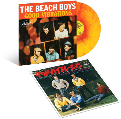Good Vibrations: 50th Anniversary Edition | Mint (M) Mint (M) - POP *SEALED/COLOR*