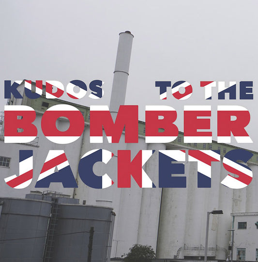 Kudos To The Bomber Jackets |
