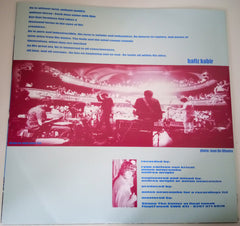 The Brian Jonestown Massacre Third World Pyramid A Records (4) LP, Album Mint (M) Mint (M)