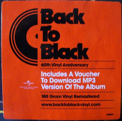 The Head On The Door | Mint (M) Mint (M) - NEW WAVE *SEALED*