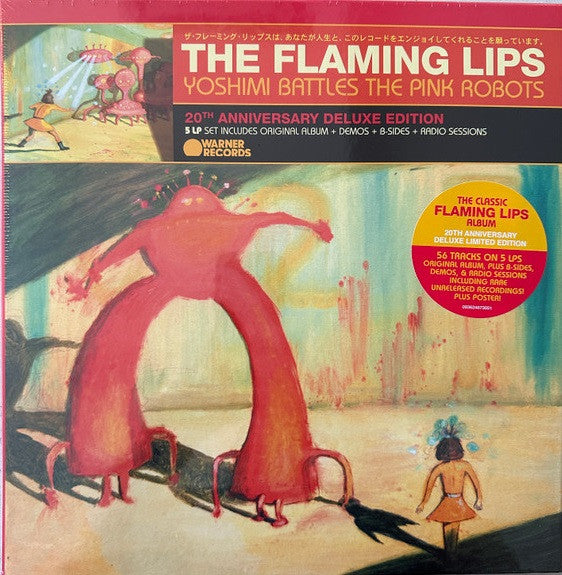 Yoshimi Battles The Pink Robots (20th Anniversary Deluxe Edition) | Mint (M) Mint (M)