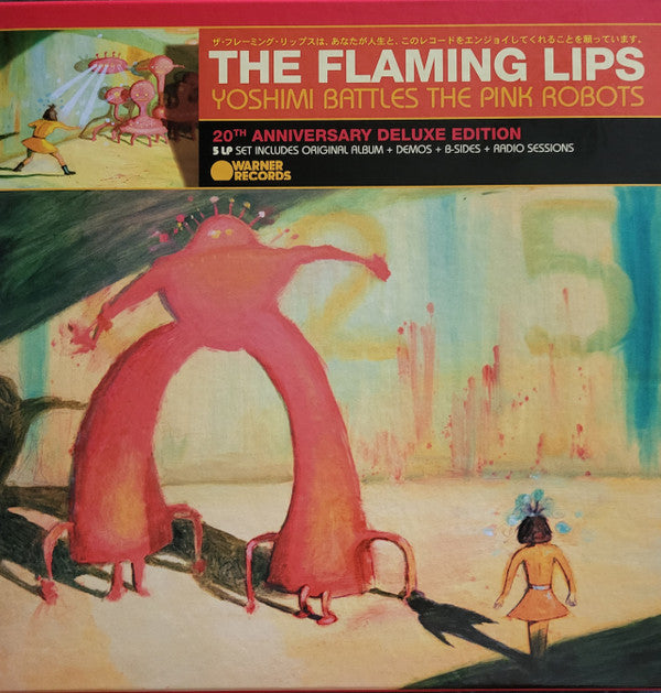 Yoshimi Battles The Pink Robots (20th Anniversary Deluxe Edition) | Mint (M) Mint (M)