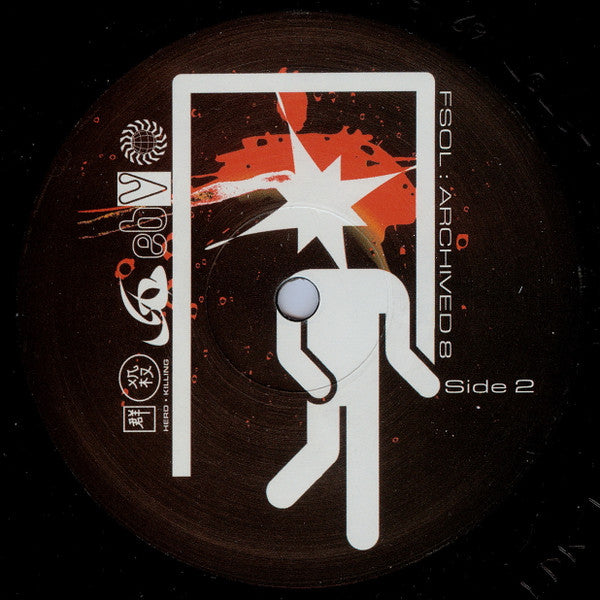 Archived 8 | Mint (M) Mint (M)