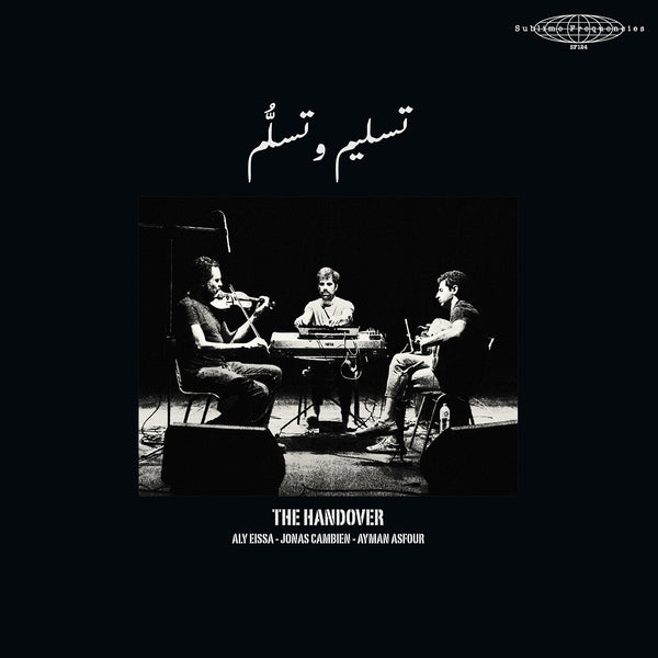 The Handover |