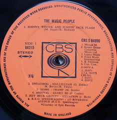 Various The Music People 3xLP Very Good Plus (VG+) Very Good Plus (VG+)