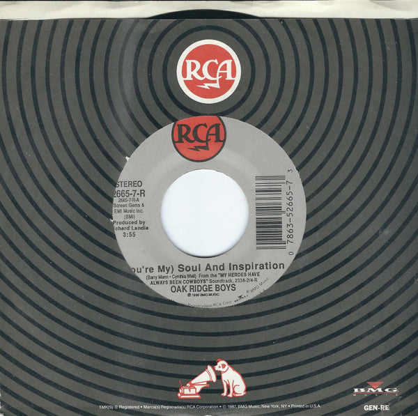 (You're My) Soul And Inspiration | Near Mint (NM) Near Mint (NM)