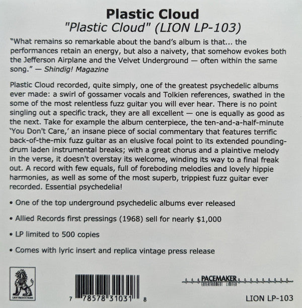 The Plastic Cloud | Mint (M) Mint (M)