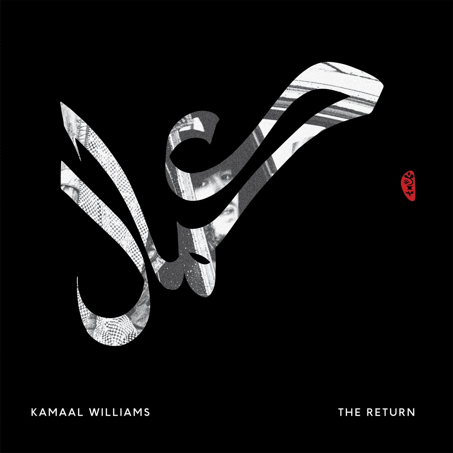 Kamaal Williams - The Return |
