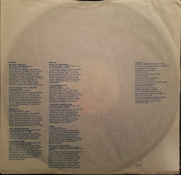 Give It To The People | Near Mint (NM) Near Mint (NM) - POP / USED *NEAR MINT*