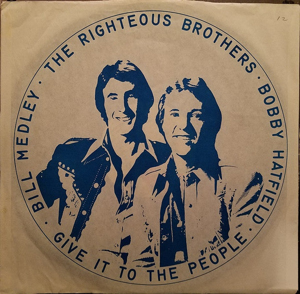 Give It To The People | Near Mint (NM) Near Mint (NM) - POP / USED *NEAR MINT*