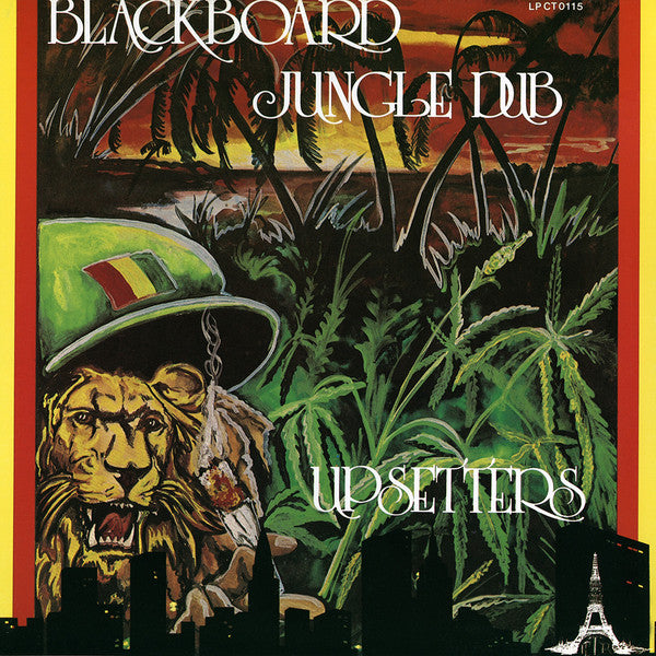 Blackboard Jungle Dub | Mint (M) Mint (M)