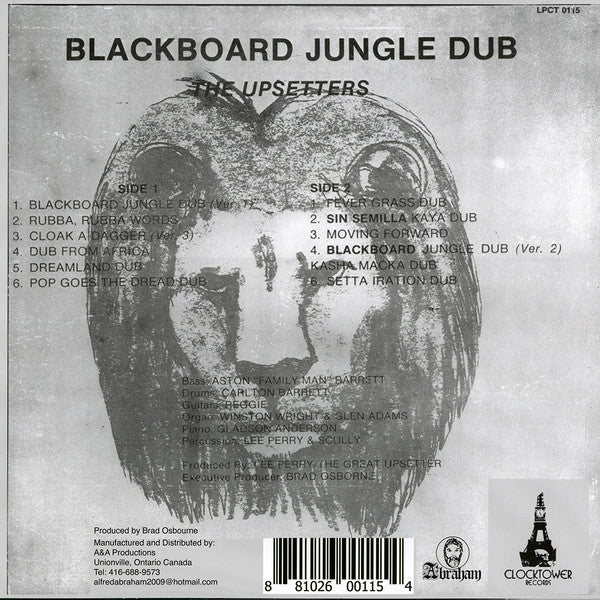 Blackboard Jungle Dub | Mint (M) Mint (M)